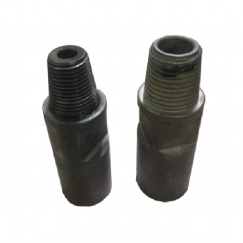Adapter