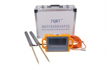 S300 Water Detector