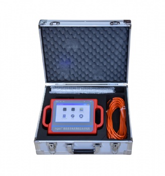 S150 Water Detector